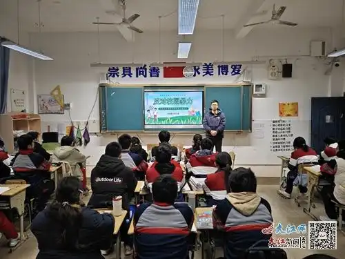 防欺凌护和谐共建平安校园九江三中举行防欺凌系列教育活动