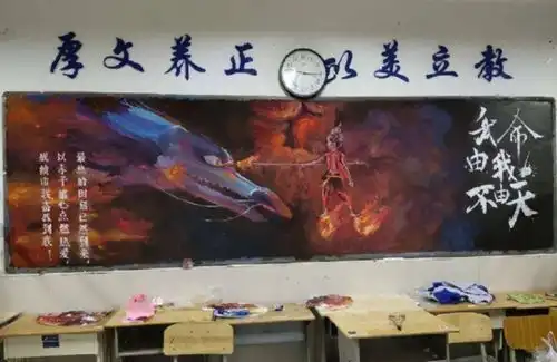 初中生的黑板报走红,绘画功底叫人惊艳,班主任看了舍不得擦