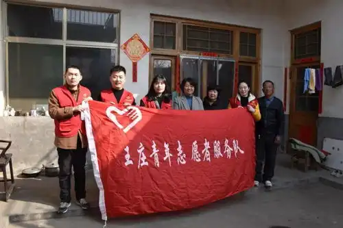 曲阜各级团组织积极开展学雷锋青年志愿服务活动