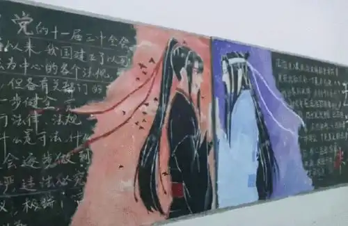 初中生创作的黑板报惊艳众人,画面逼真,美术老师都看呆