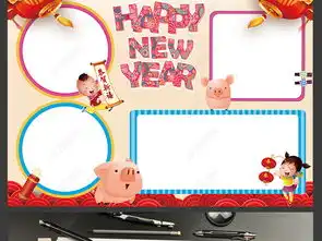 2019英语小报春节新年快乐英文小报模板图片下载