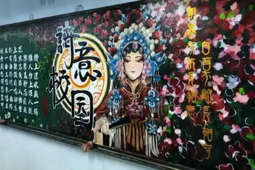 小学创文黑板报令人羡慕