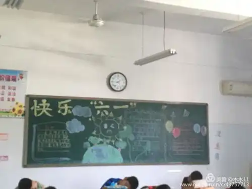 庆11黑板报煤气漏气