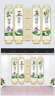 创意图片我图网,卖设计稿赚钱.www.ooopic.com第54页
