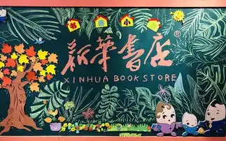我和你相约在这里感受春天的气息