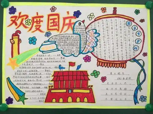 画画的baby,燃爆的中国心要有艺术的点缀
