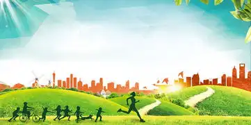 草地剪影图片素材草地剪影图片背景草地剪影设计素材下载千库网
