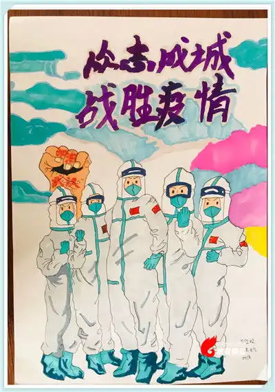 大同新闻网-大同新闻网