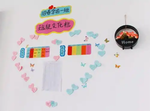 40款幼儿园废旧cd创意手工,美到爆