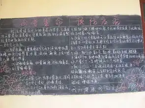 重宣传抓预防保健康