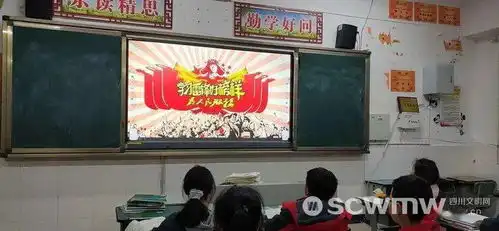 学雷锋志愿服务黑板报志