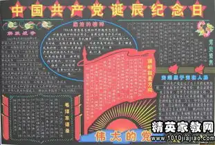 珙县档案局信访工作总结范文