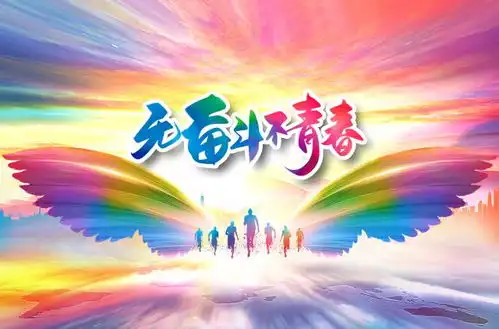 探索高中大学人才衔接培养清华北大与东北师范大学附属中学深圳学校牵手