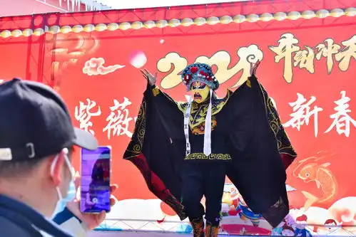 武汉