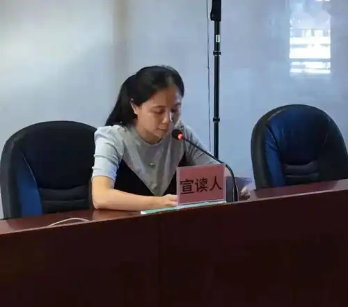 聚焦育人方式变革,优化学科课堂教学记2021年霞山区小学数学小学科学优秀论文公开宣读活动