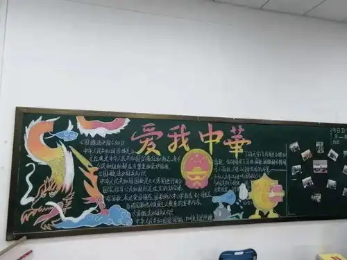 热烈祝贺我校冯麓源同学荣获全国学生学宪法讲宪法总决赛一等奖