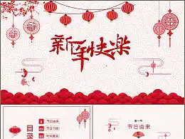 发现最新发布平面作品zcool