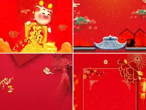 喜庆灯笼祥云春节舞狮新年开门红海报背景图片设计素材高清模板下载83.32mb元宵大全