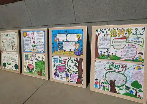 甘肃省文明办主办