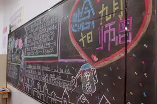 郑州16中教师节不走套路,走心