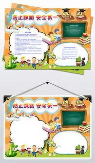 psd踩psd格式踩素材图片psd踩设计模板我图网