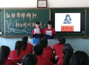 文明佳木斯
