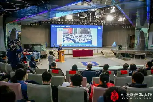 成果回顾京师律师的青少年法治教育成果展示