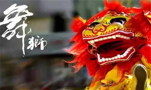 龙泰馥郁城︱过年多重福利重磅来袭惊喜抢先看