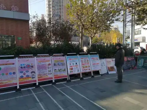 宪在行动法润凉城凉城新村司法所开展宪法日主题活动