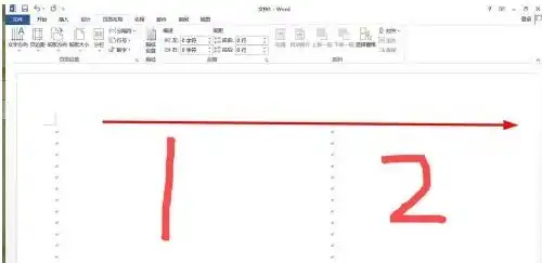 word怎么用图片做背景