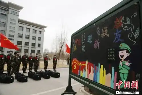 青海武警迎新兵入营00后为主力军