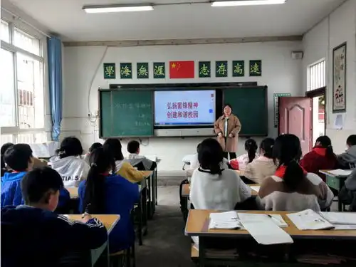 屏山县锦屏镇青华基点校开展学雷锋树新风系列活动