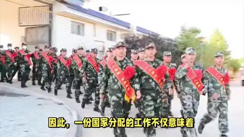 当了16年兵,退伍时选择拿100万好,还是部队安排的工作