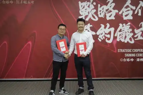 白塔岭漳州校区2021寒假集训招生简章
