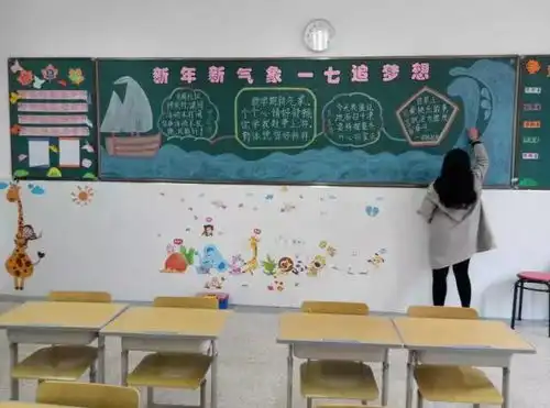 陪伴我们成长的可爱又可敬的教职工们