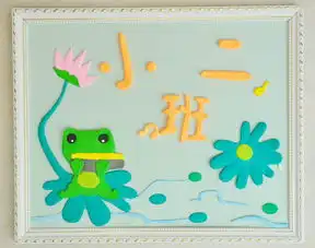 幼儿园环创看看别人家幼儿园的门牌设计,美翻了