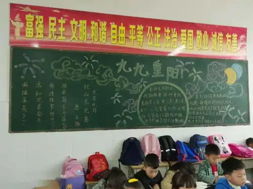 节日嘿卧龙教育人这样过重阳节