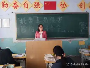 64中进行禁毒教育系列活动