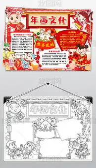 倒计时创意海报图片素材倒计时创意海报图片素材下载倒计时创意海报背景素材倒计时创意海报模板下载我图网
