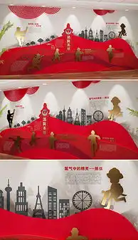 部队安全图片素材部队安全图片素材下载部队安全背景素材部队安全模板下载我图网