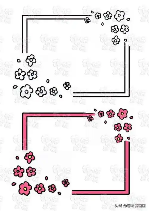将标题文字为方框边框春节学画简笔画春节手抄报标题边框装饰图案绘制技法大全...