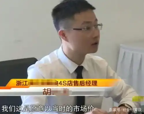 新车发生故障,修好开出2公里又坏4s店可以按二手车回收
