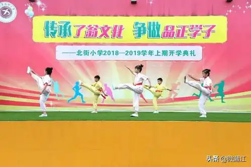 这3所学校,上榜2019天府文化特色学校评选名单