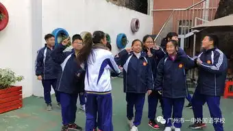 学会自律,成就未来初一1班学会自律主题班会