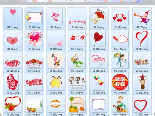 感恩的心小报感恩节手抄报学会感恩电子小报图片模板下载
