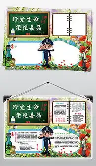 cdr罂粟花图片大全cdr格式罂粟花图片大全素材图片cdr罂粟花图片大全设计模板我图网