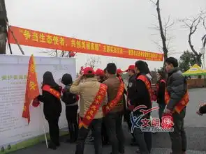 龙文区启动争当生态使者共创美丽家园暨青年志愿者学雷锋志愿服务统一行动