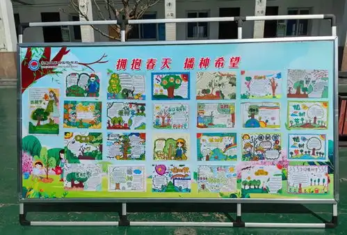 植此青绿共树希望河北永年开展植树节系列活动