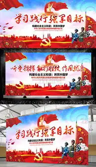 psd道宣传psd格式道宣传素材图片psd道宣传设计模板我图网