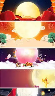 唯美天空夜空图片素材唯美天空夜空图片素材下载唯美天空夜空背景素材唯美天空夜空模板下载我图网
